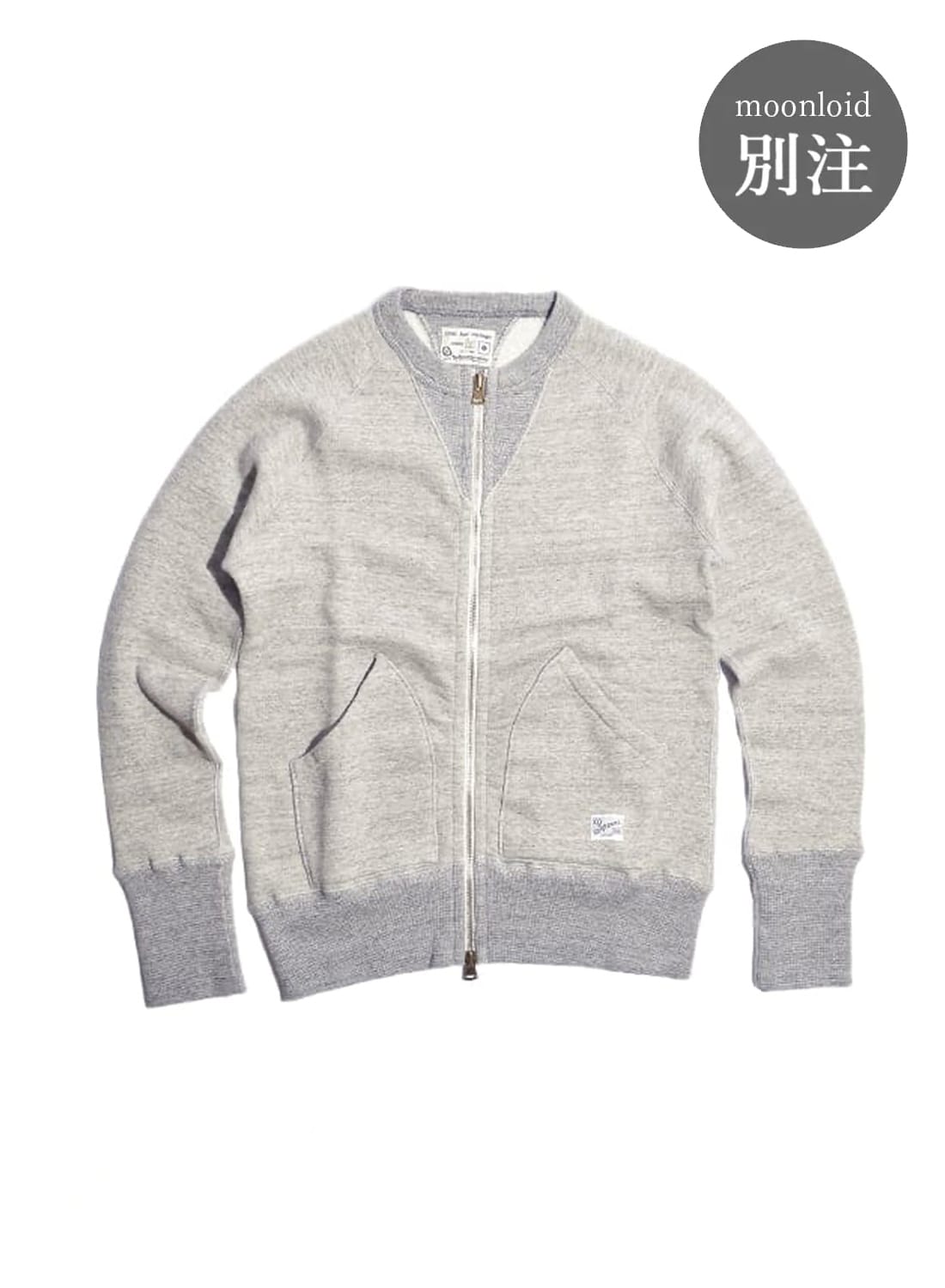 イッセイミヤケ me カーディガン　ジャケット　ジップアップ me ISSEY MIYAKE ミーイッセイミヤケジップアップ カーディガン上着