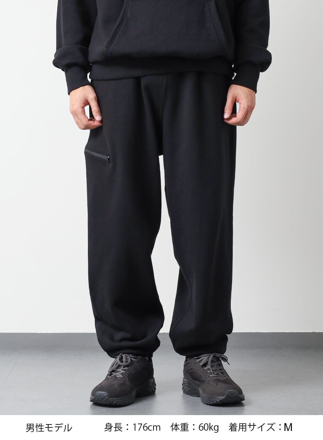 HEAVY URAKE SWEAT PANTS|ヘビー裏毛 スウェットパンツヘビー裏毛