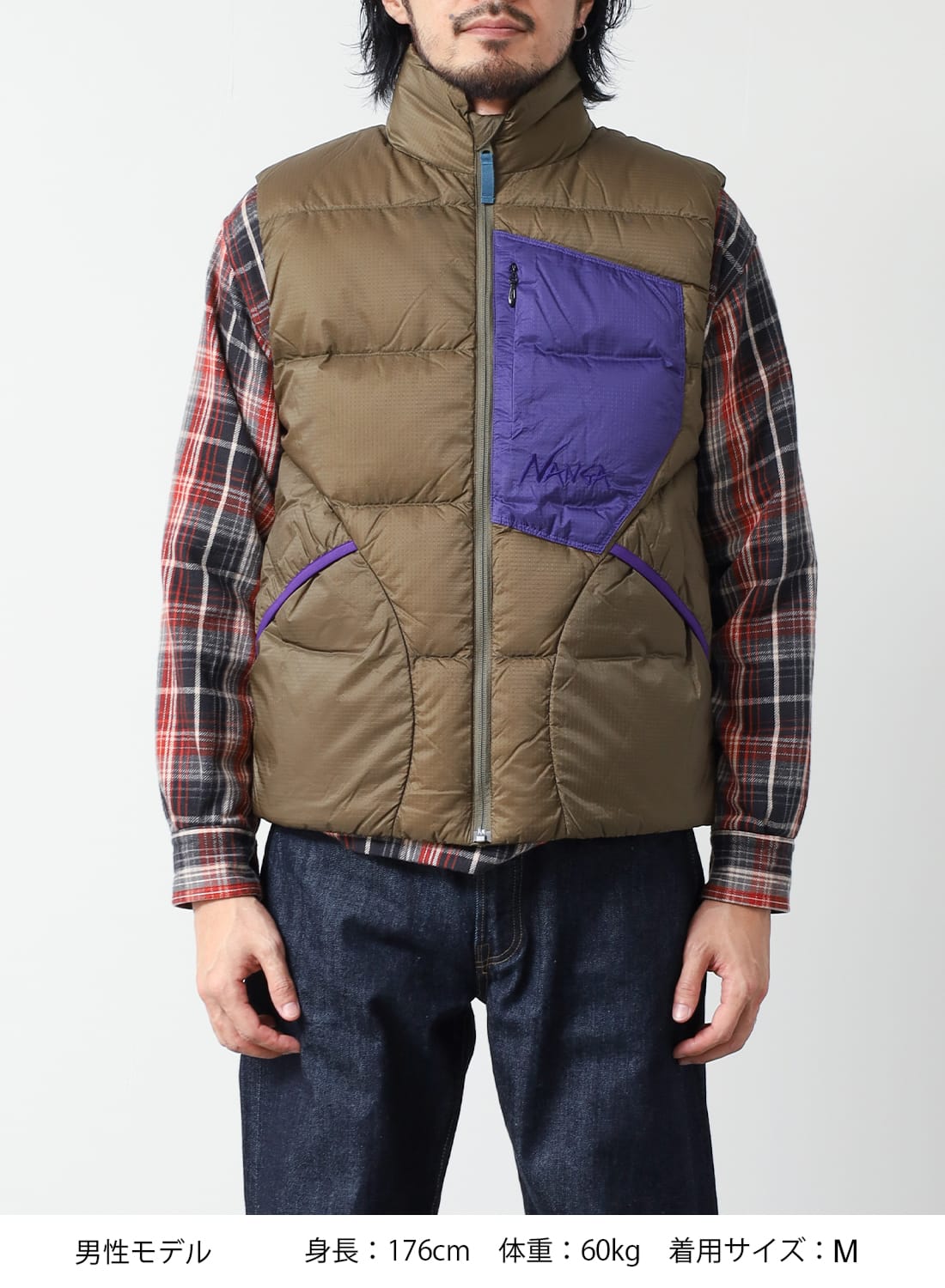 最終価格NANGA MAZENO RIDGE VEST NVY XL 最終価格NANGA MAZENO RIDGE VEST NVY XL 最終価格NANGA MAZENO RIDGE
