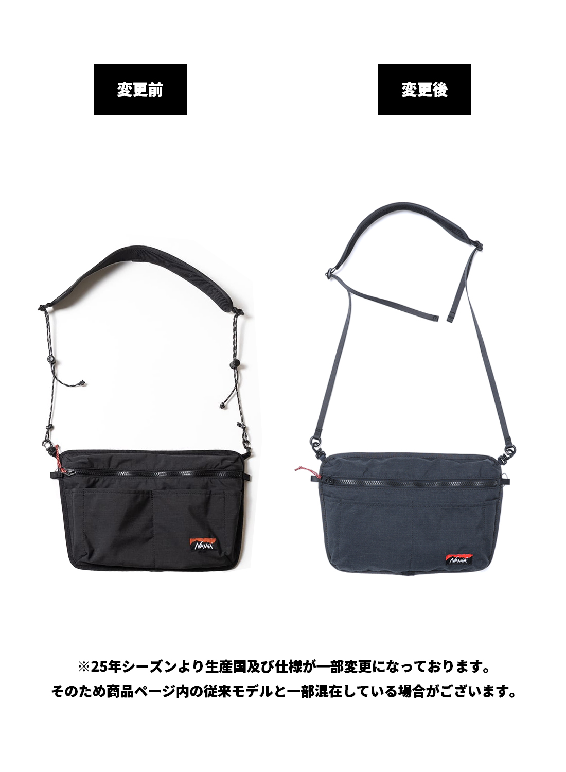 HINOC SACOCHE|ヒノック サコッシュヒノック サコッシュ| MOONLOID