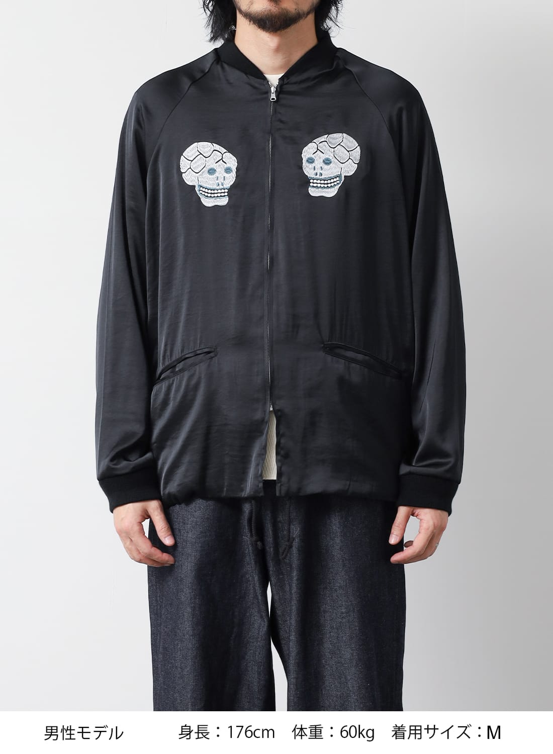 SNAKE＆SKULL SOUVENIR JACKET RAYON|スネーク＆スカル スーベニア