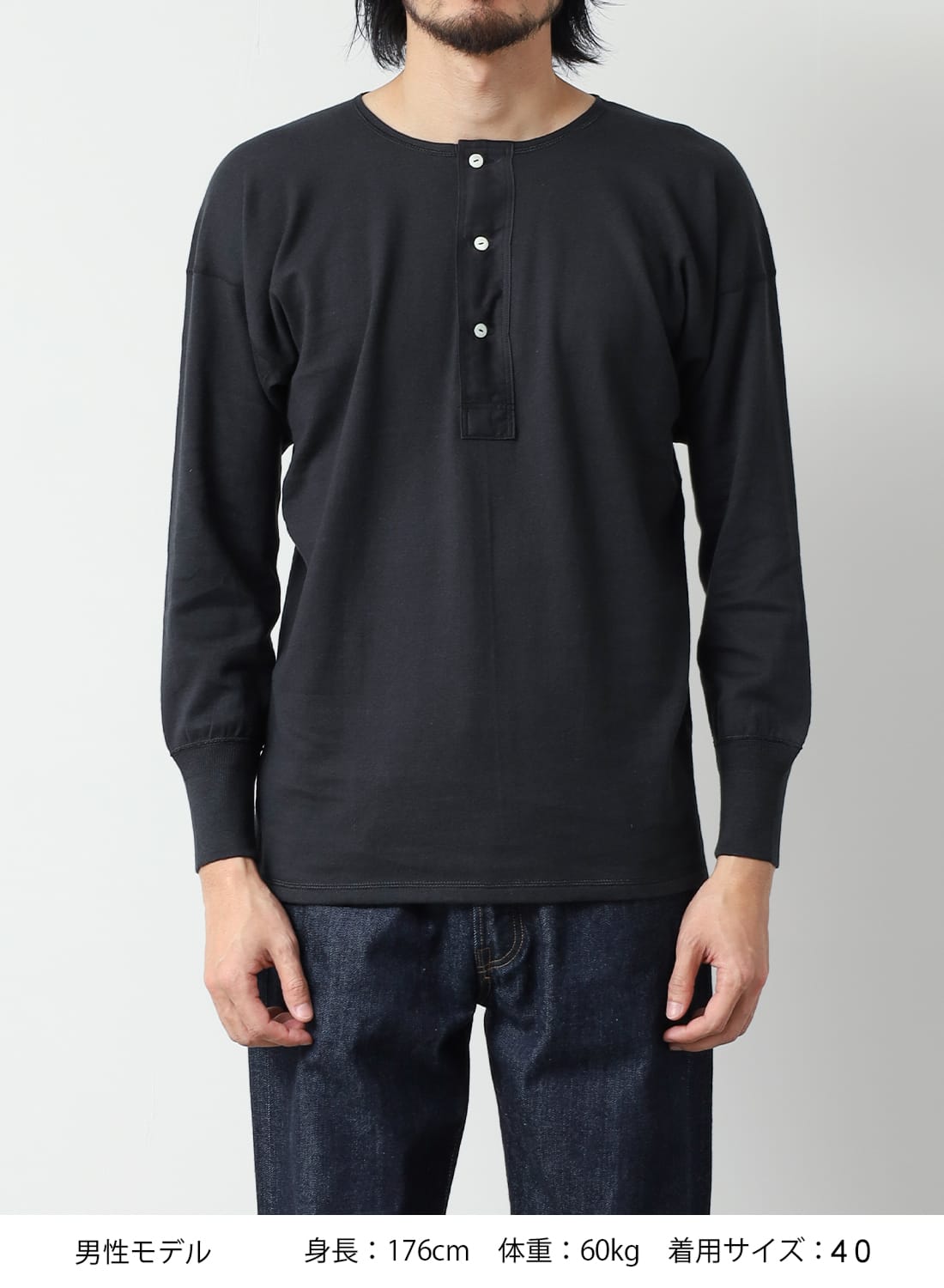 RUSTIC JERSEY HENLEY NECK LONG SLEEVE|ラスティックジャージー