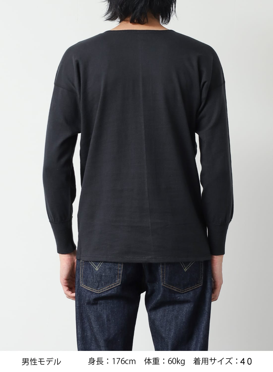 RUSTIC JERSEY HENLEY NECK LONG SLEEVE|ラスティックジャージー
