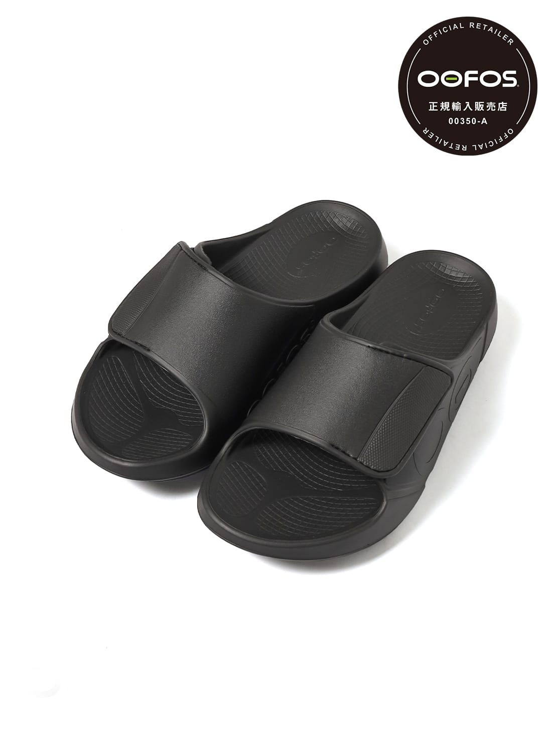 OOAHH SPORT FLEX|ウーアー スポーツ フレックスウーアー スポーツ