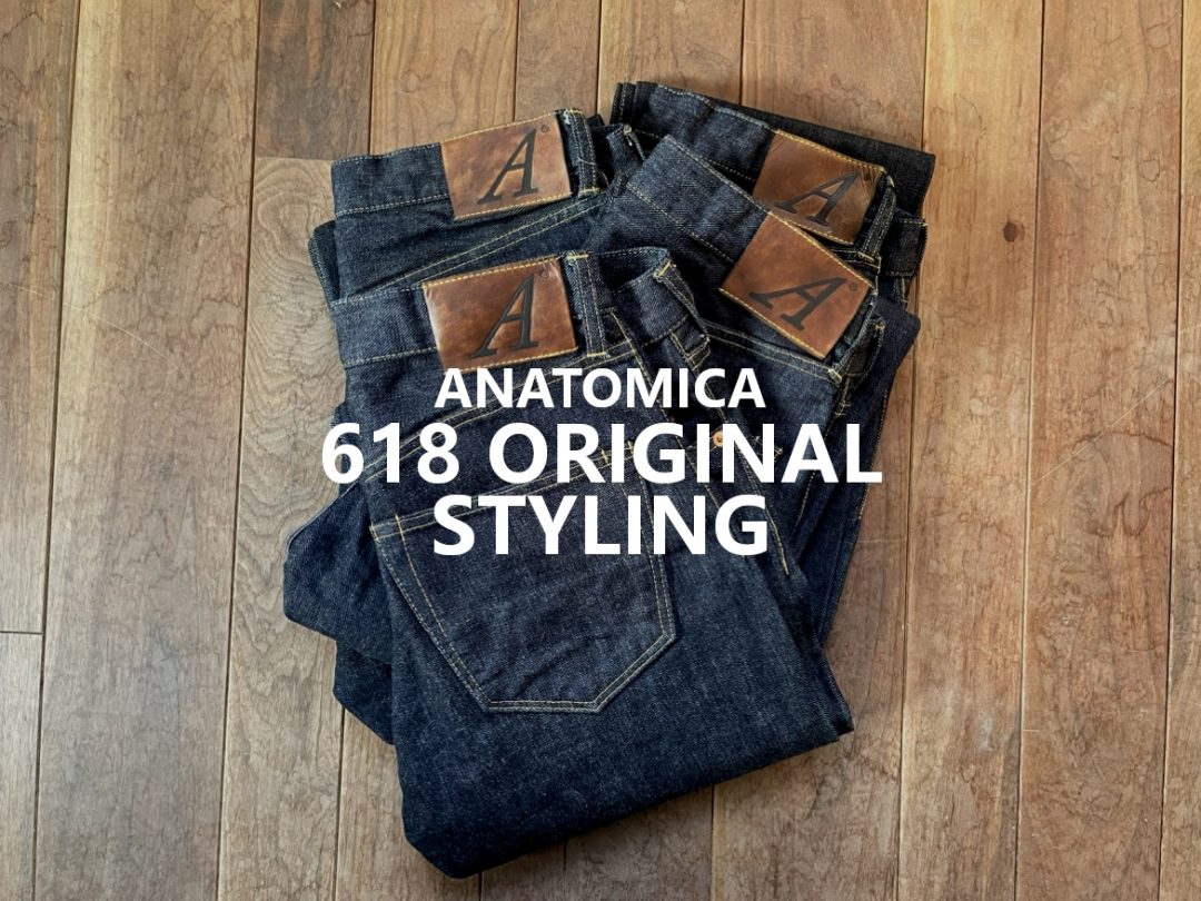 618 ORIGINAL STYLING | NANGA WHITE LABEL(ナンガホワイトレーベル