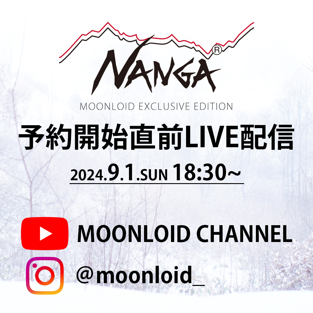 お知らせ】NANGA WHITE LABEL予約受付開始直前LIVE配信 | NANGA WHITE
