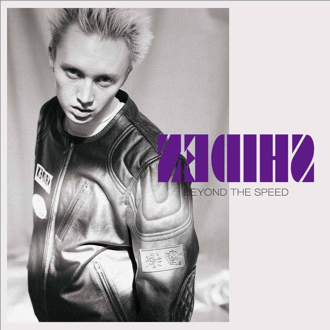 NEW BRAND】ネペンテスとスタイリスト服部昌孝が創る新しい景色