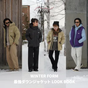 解説】NANGA WHITE LABEL 2025 完全版 – NANGA WHITE LABEL(ナンガ