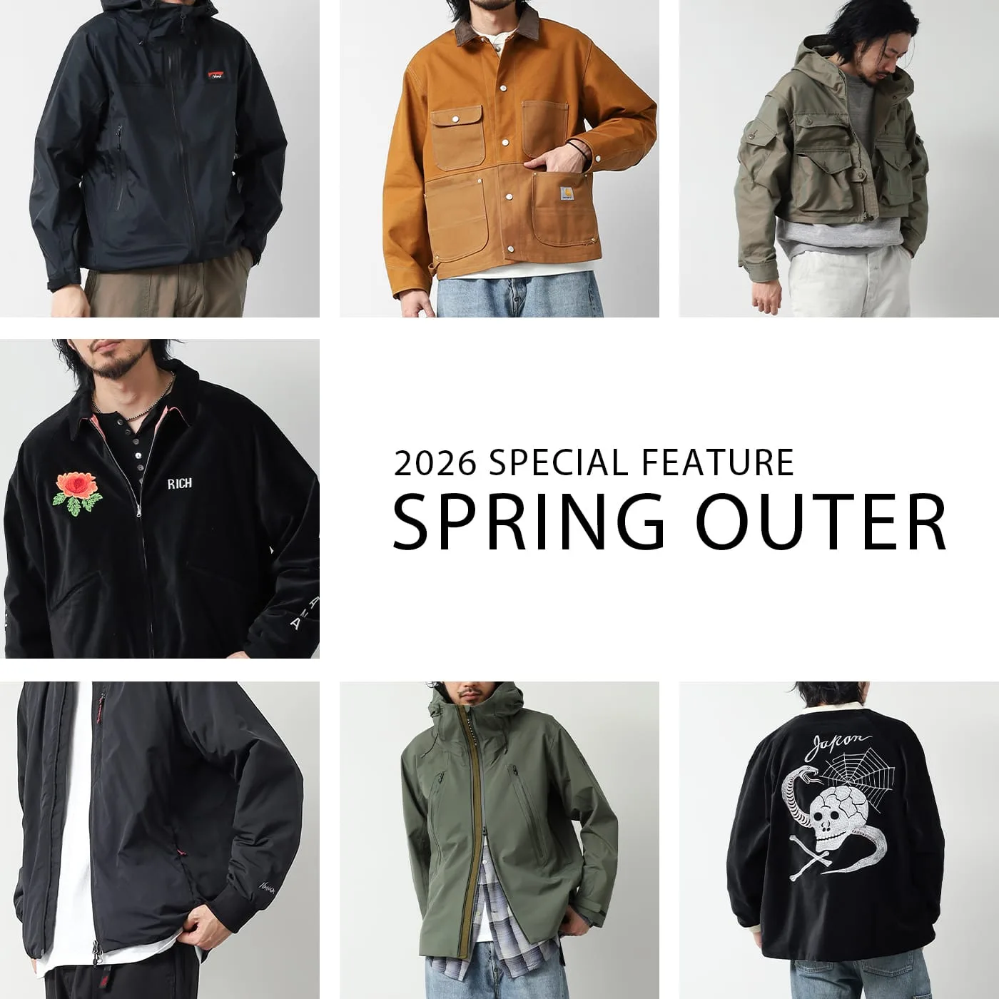 THRIFTY LOOK(スリフティールック) | 正規取扱店 MOONLOID(ムーンロイド)